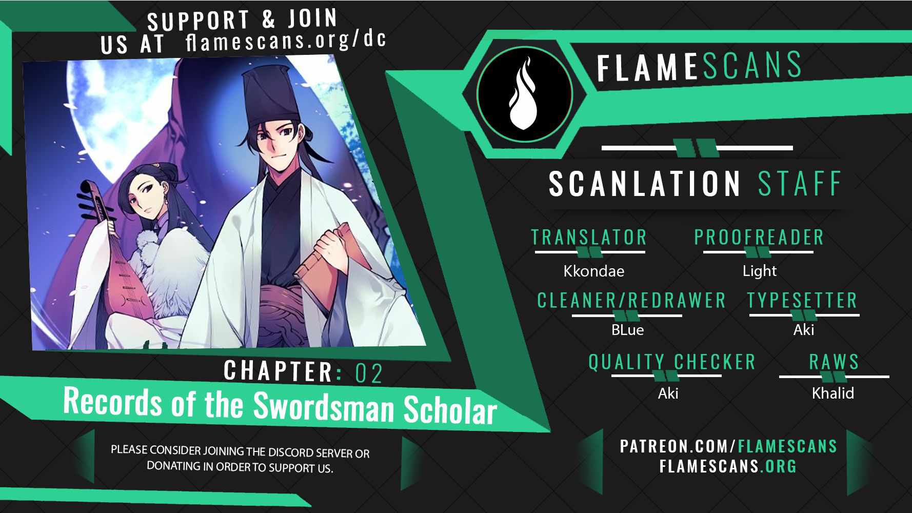 Records of the Swordsman Scholar Chapter 2 17